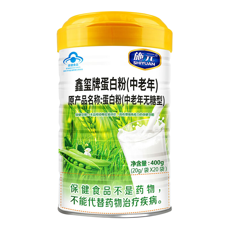 ʩԪ���ǵ��׷� ��ǿ�������������嵰�������������ñ����Ʒ400g/�� 338.4Ԫ��2��(��169.2Ԫ/��)