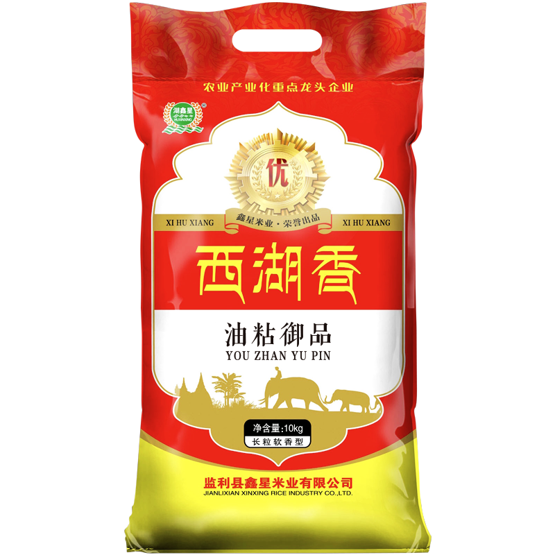 湖鑫星 西湖香 油粘御品 10kg