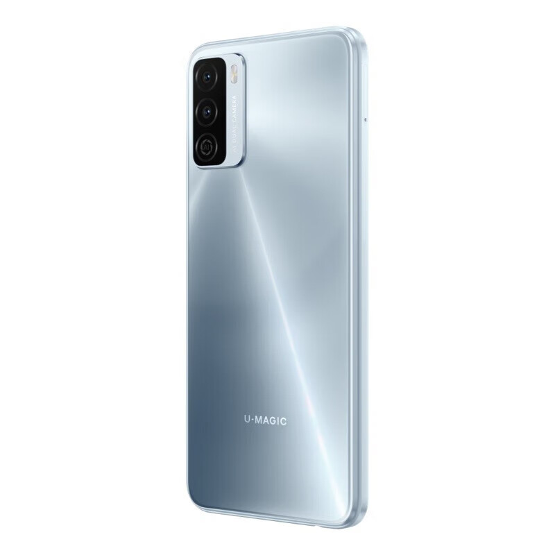 华为智选 优畅享50 5G全网通手机 5000mAh大电池长续航 月光银 8+128GB