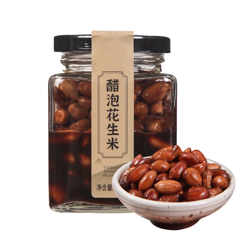 上水井0防腐山西特产老陈醋泡花生休闲零食上水井山西醋泡花生米下酒