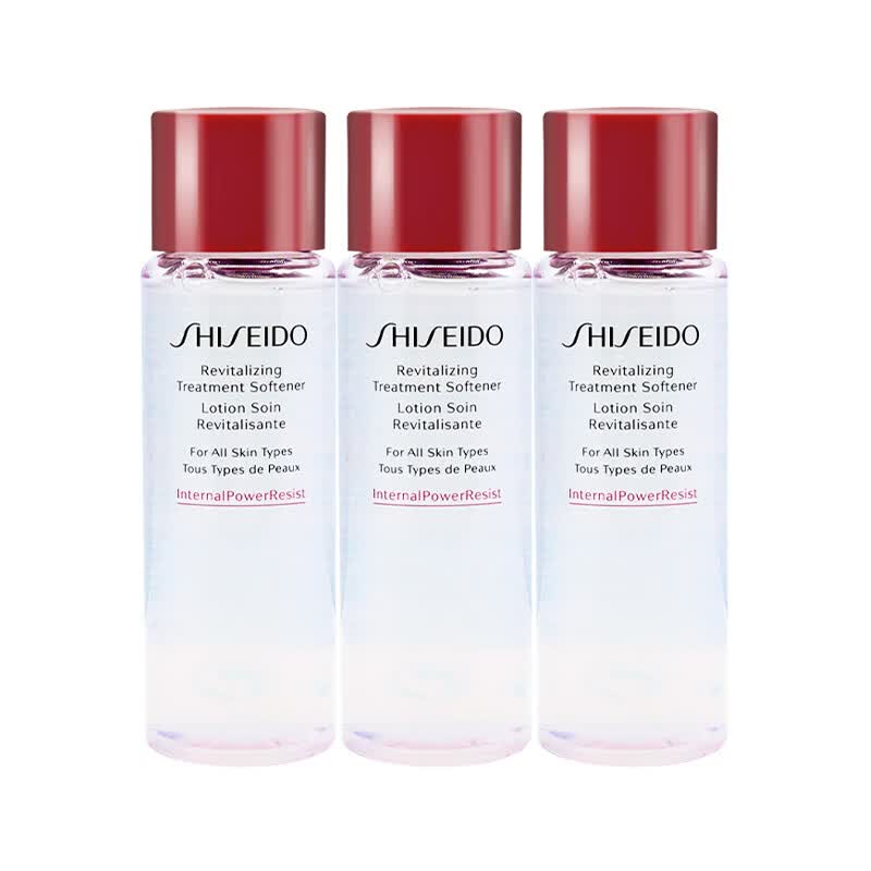 资生堂肌源紧颜精萃液  30ml*3 2410效期高性价比高么？