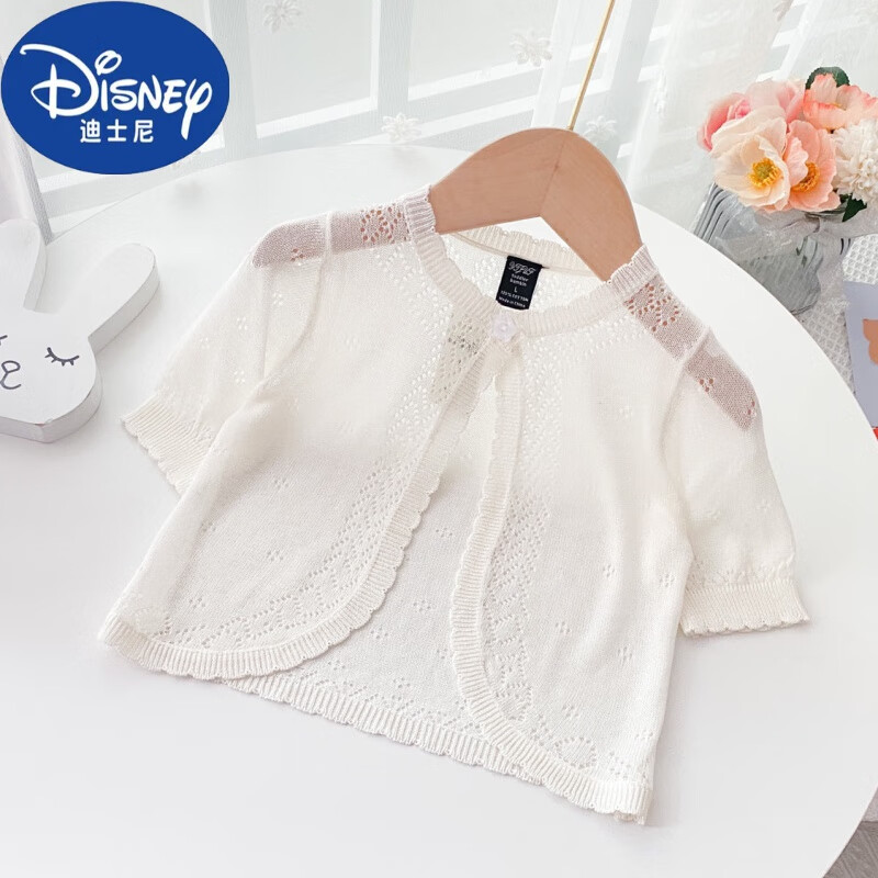 迪士尼（Disney）兒童空調(diào)衫女童外搭嬰兒小披肩寶寶針織開衫外套冰絲薄款短袖公主 白色 短袖冰絲開衫 73cm 吊牌M 建議身高70cm