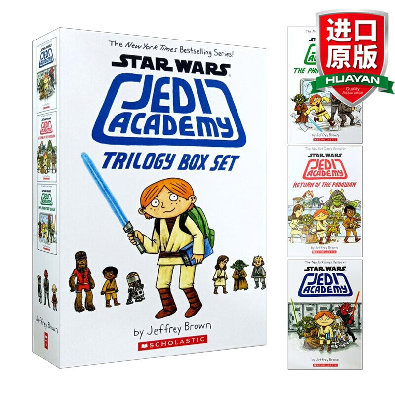 Star Wars Jedi Academy Trilogy Box Set 1-3 英文原版 星球大战 绝地学院套装1-3 冒险章节桥梁故事书 英文版 进口英语原版书籍 科幻小说