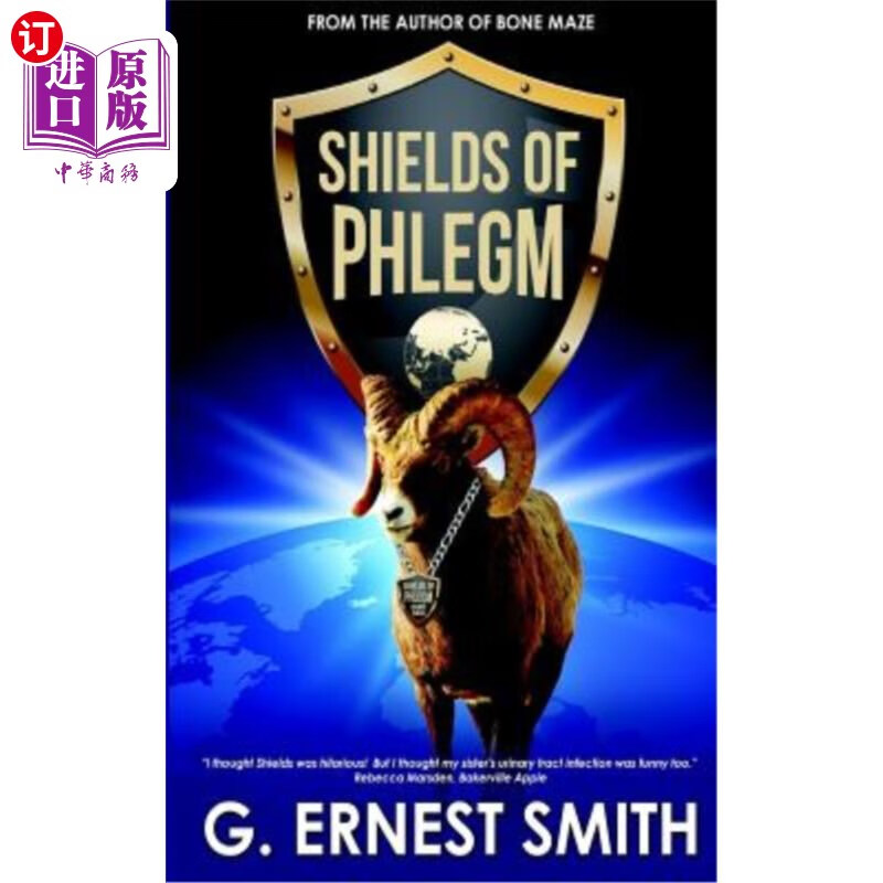 海外直订shields of phlegm 盾牌的痰