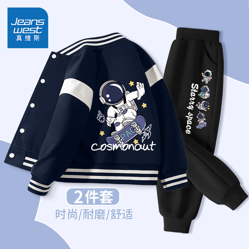 ���ڲ�������ά˹��ͯ�������׶�ͯ2025�¿�ѧԺ��ƴ�Ӱ�����д�ͯ��װʱ�мп��� �������ס�������/J̫���ԱK 110