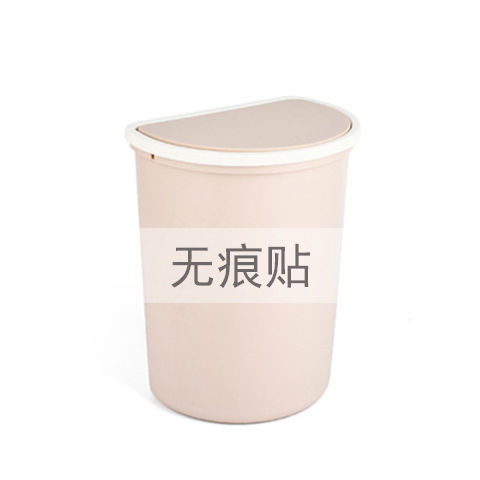 怎么查京东垃圾桶全网最低时候价格|垃圾桶价格历史