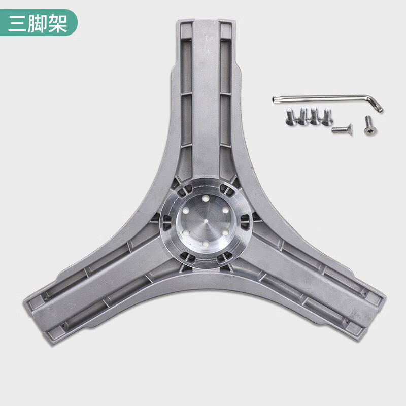 水木风适用三洋帝度滚筒洗衣机dg-l9088bxg l9088bhx三脚架法兰轴承