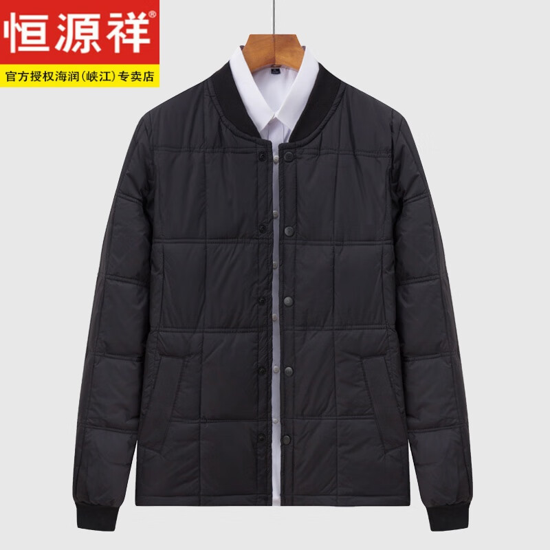 恒源祥羽绒服内胆男士冬季中老青年爸爸内穿白鸭绒保暖上衣套装两三件