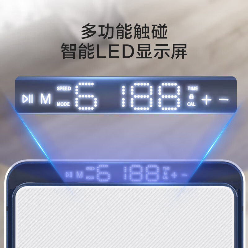 京东京造甩脂机 健身器材懒人神器男女家用塑形纤体震动抖抖机律动机 蓝色