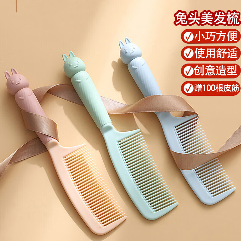 浴室用品商品历史价格查询网|浴室用品价格历史