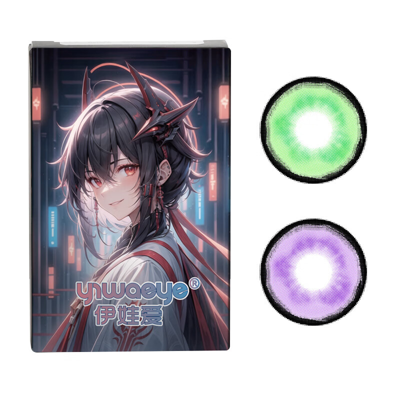 yiwaeye伊娃爱cos美瞳日抛显色动漫cosplay隐形眼镜红蓝绿紫金棕 深蓝月神14.2【日抛2片】 100度