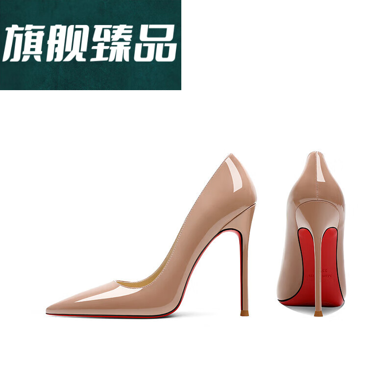 裴客裸色高跟鞋女细跟2024年春夏新款12cm尖头浅口红底鞋性感职业单鞋
