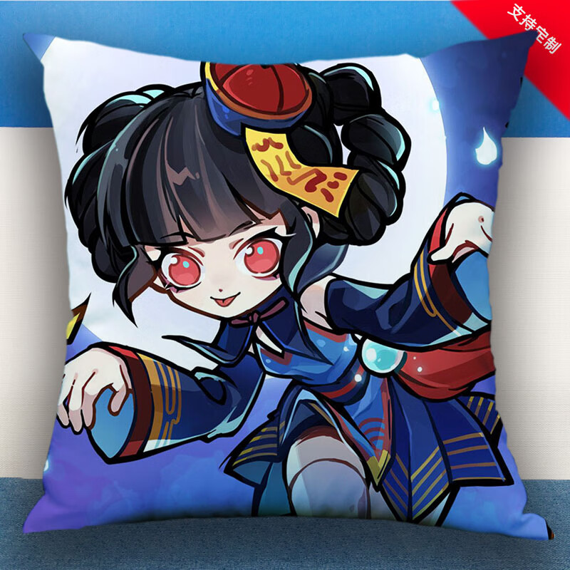 妙普乐忍者必须死3周边抱枕头忍3小黑女仆琳阿力苍牙动漫玩偶靠背垫