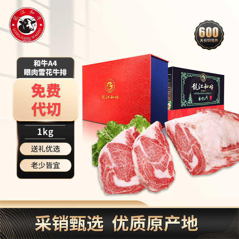 ������ţ������ţԭ��A4����ѩ��ţ����������1kg�������Դͷֱ��