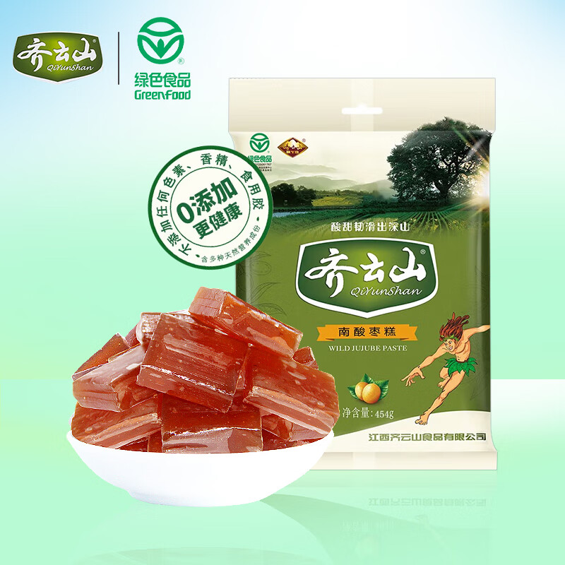 齐云山 南酸枣糕 454g/袋 江西特产蜜饯果干绿色食品休闲健康零食怎么样,好用不?