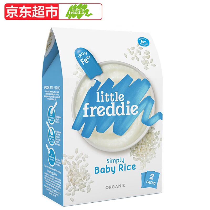 小皮有机大米粉 Little freddie 初尝原味 宝宝辅食米糊 婴幼儿高铁原味米粉160g