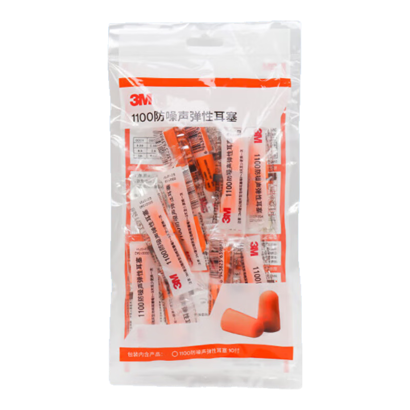 3M 1100 ����������� 37dB���� 10��װ ���� �������� 7.5Ԫ