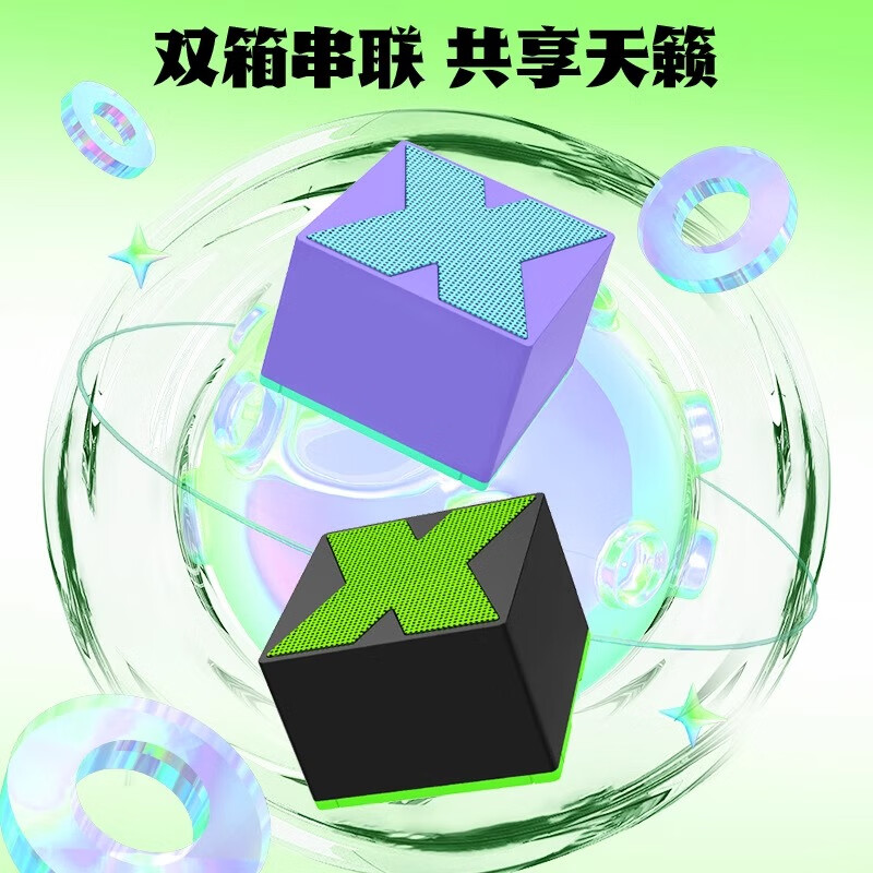 图 6