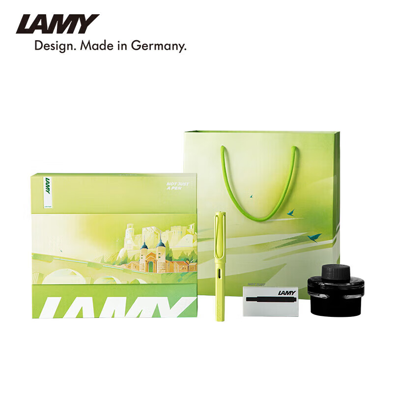LAMY钢笔礼盒 狩猎系列德国小镇套装正姿钢笔学生文具 节日礼物企业团购 海德堡绿VTD002-SG
