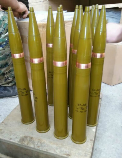 炮弹壳底座退役模型收藏摆件130炮纪念战友镇的宅送人 37钢无底座