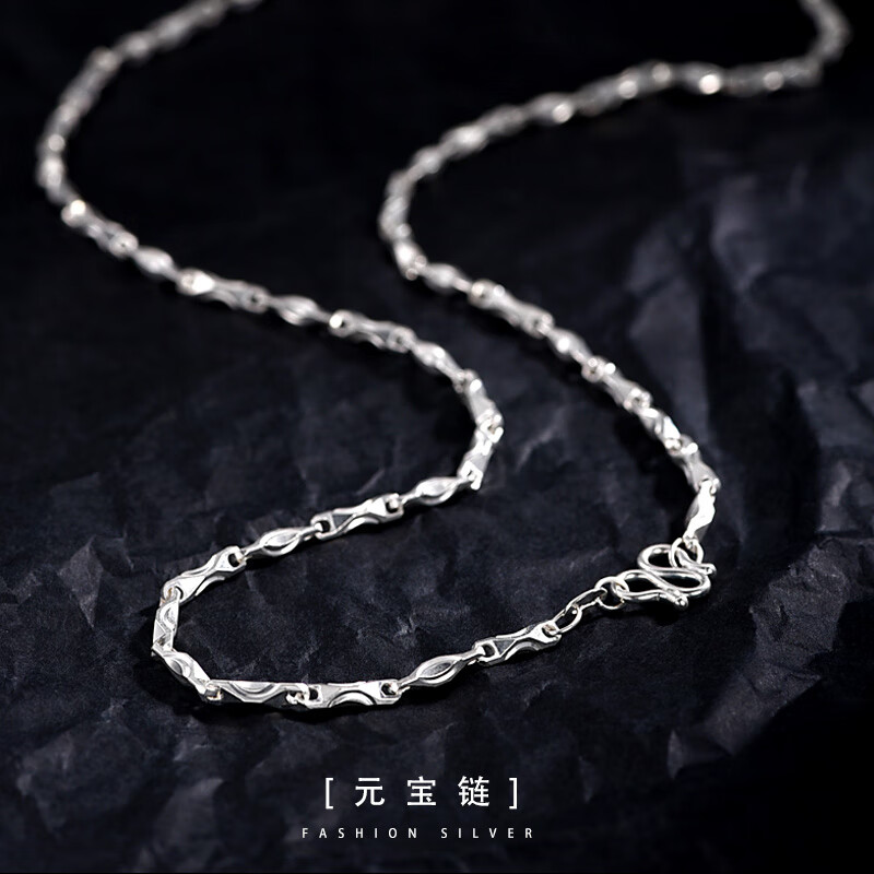 百年凤祥元宝链999银项链男女士款潮牌百搭素链小众足银链子男生锁骨