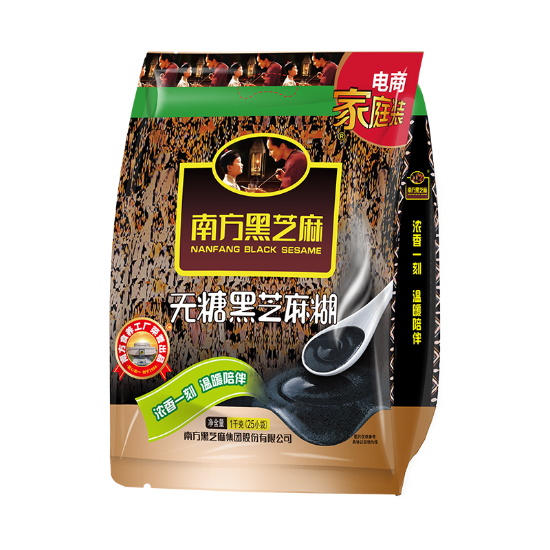 南方黑芝麻的无糖黑芝麻糊价格走势|冲饮谷物怎么看历史价格走势