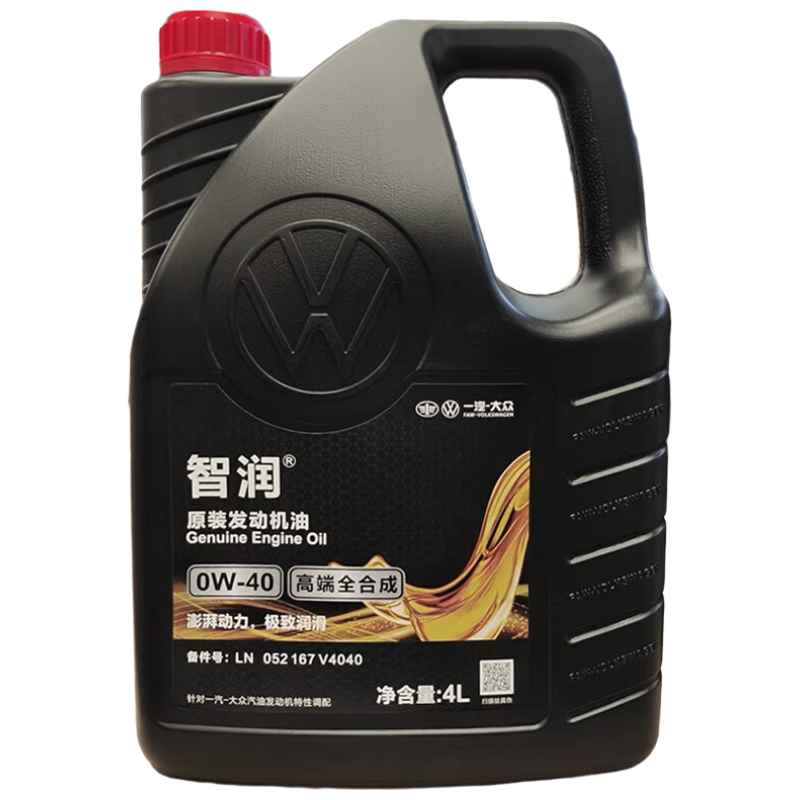 ��ı����ԭ������ ȫ�ϳɸ߶˻��� ���������������󻬼� 0W-40 4Lװ 369Ԫ