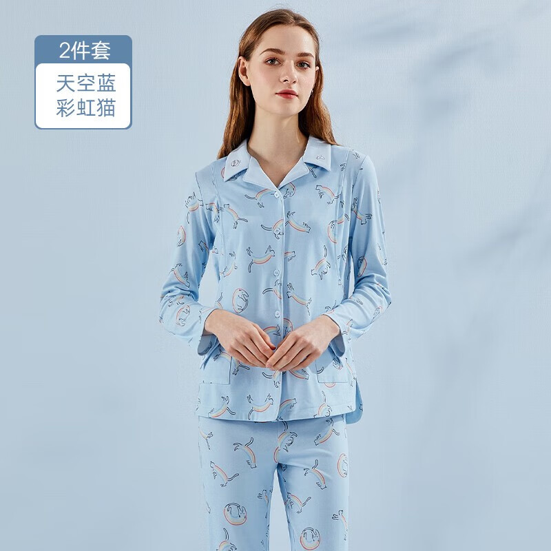 搞明白下婧麒（JOYNCLEON）月子服怎么样，用了三个月感受告知