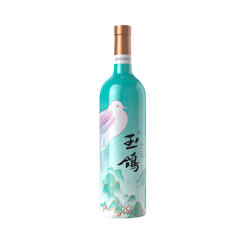 西鸽酒庄红酒玉鸽国彩红干红葡萄酒国彩蓝宁夏红酒贺兰山东麓产区国产红酒 【蓝】干红葡萄酒 750ml*1瓶