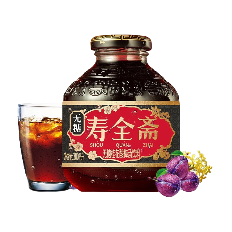 壽全齋 無糖酸梅湯 無糖飲料酸梅汁果汁飲料整箱裝黑五 300ml*12瓶