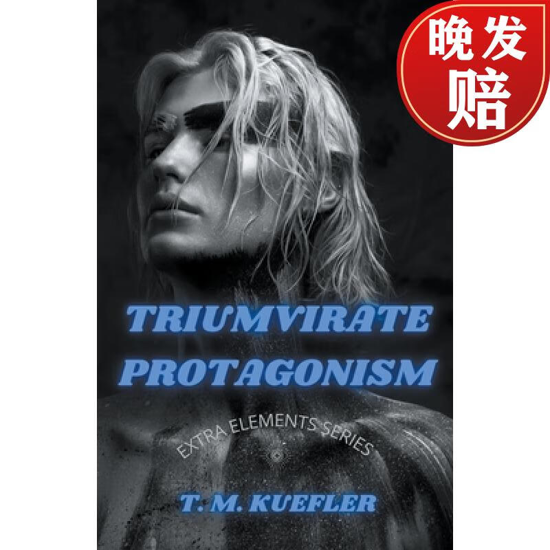【4周达】triumvirate protagonism