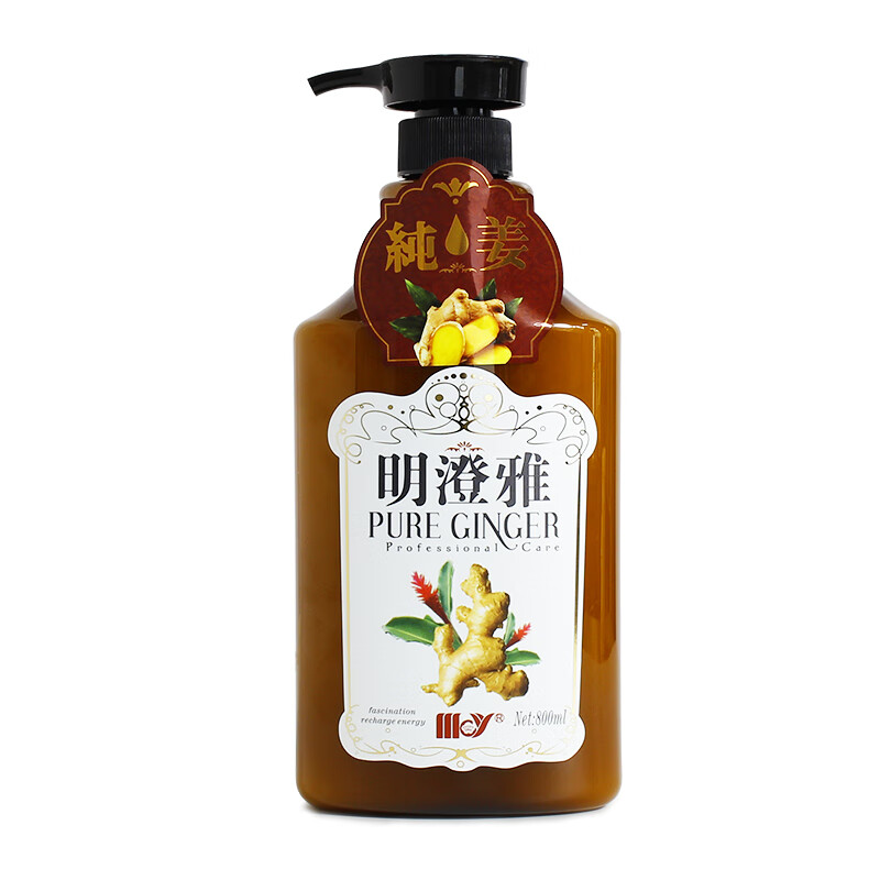 明澄雅(m ming cheng ya)纯姜护发洗发水老黄姜养发清爽控油改善毛躁
