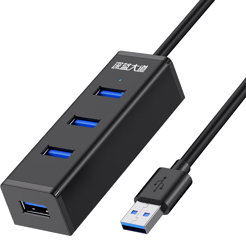 USB延长线价格走势及深蓝大道USB多接口与延长线评测|线缆历史价格数据