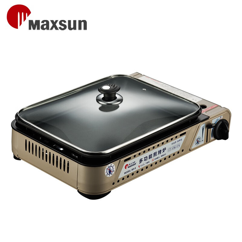 脉鲜大号多功能煎烤炉烤鱼多人卡式炉带烤盘瓦斯炉野外炉具防风炉 多