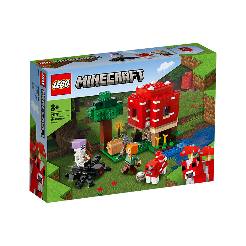 乐高（LEGO）积木 我的世界 21179 蘑菇屋 8岁+儿童玩具新年礼物