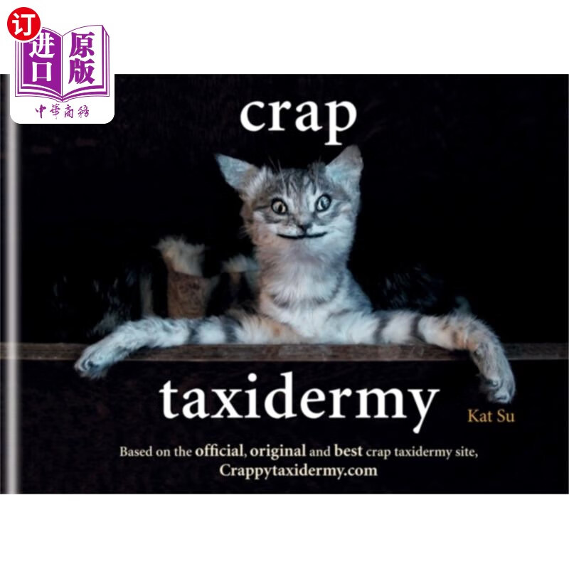 海外直订crap taxidermy 垃圾标本室