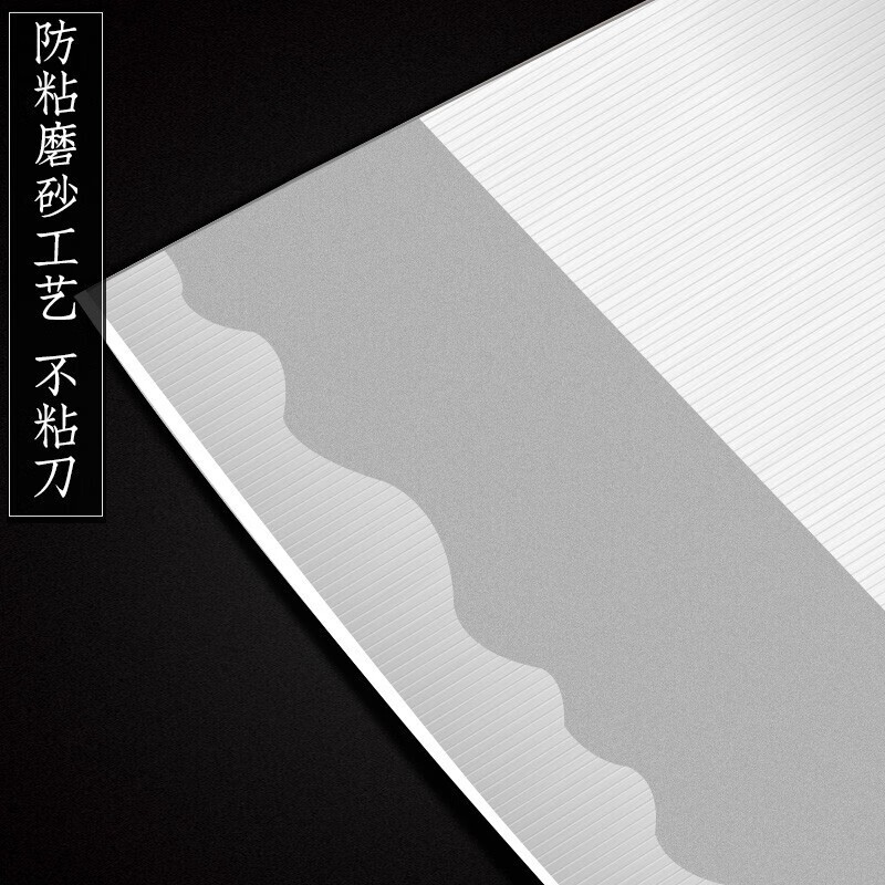 十八子作菜刀家用斩切两用刀前切后斩刀不锈钢厨房刀具木柄切菜切肉斩骨刀 中华庖丁D01