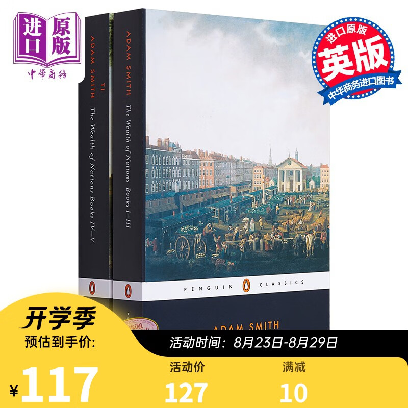The Wealth of Nations Books 英文原版 Adam Smith