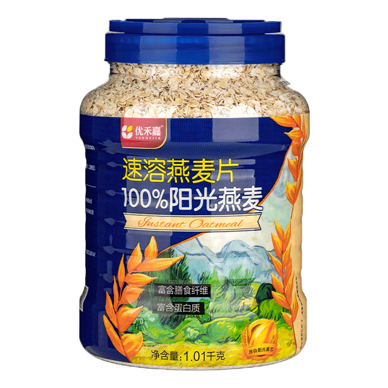 金日禾野陽光燕麥片1010g無添加蔗糖免煮早餐營養(yǎng)代餐沖飲谷物即食燕麥片