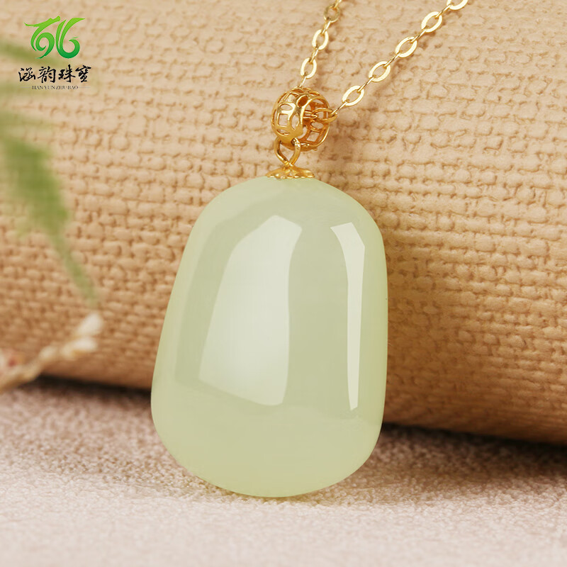 涵韵珠宝 18k金镶和田玉项链女款晴水挂件水滴吊坠项链玉佩金镶玉玉坠