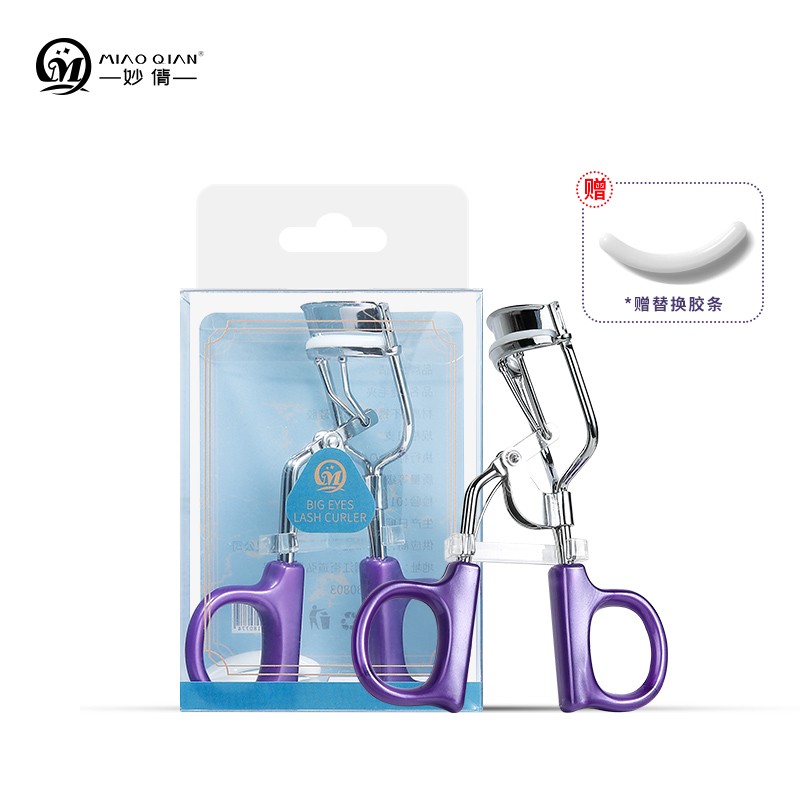 妙倩一飞冲天睫毛夹自然持久定型眼睫毛夹子广角睫毛卷翘器 一飞冲天款