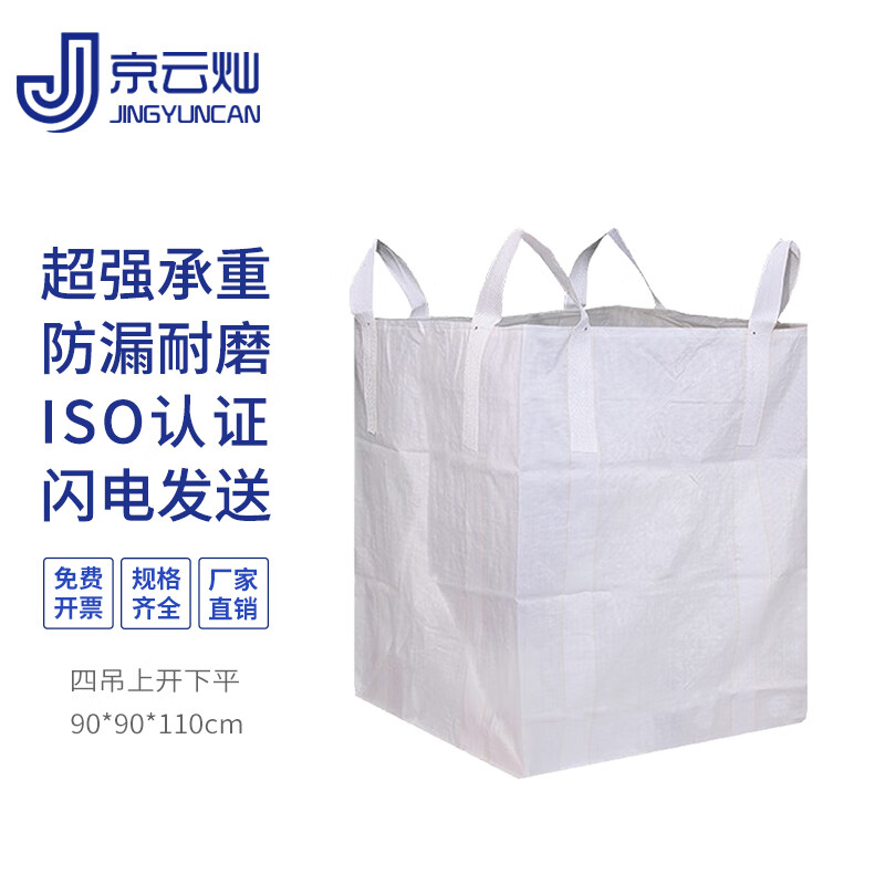 惊喜！价格走势揭秘，独一无二的购物寻宝之旅|园艺辅材历史价格走势助手