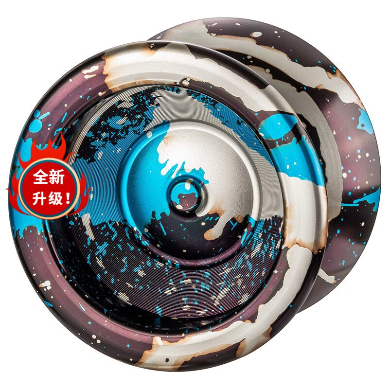 keleige 悠悠球 klg 专业竞技铝合金溜溜球yoyo球儿童动漫玩具 泼墨紫