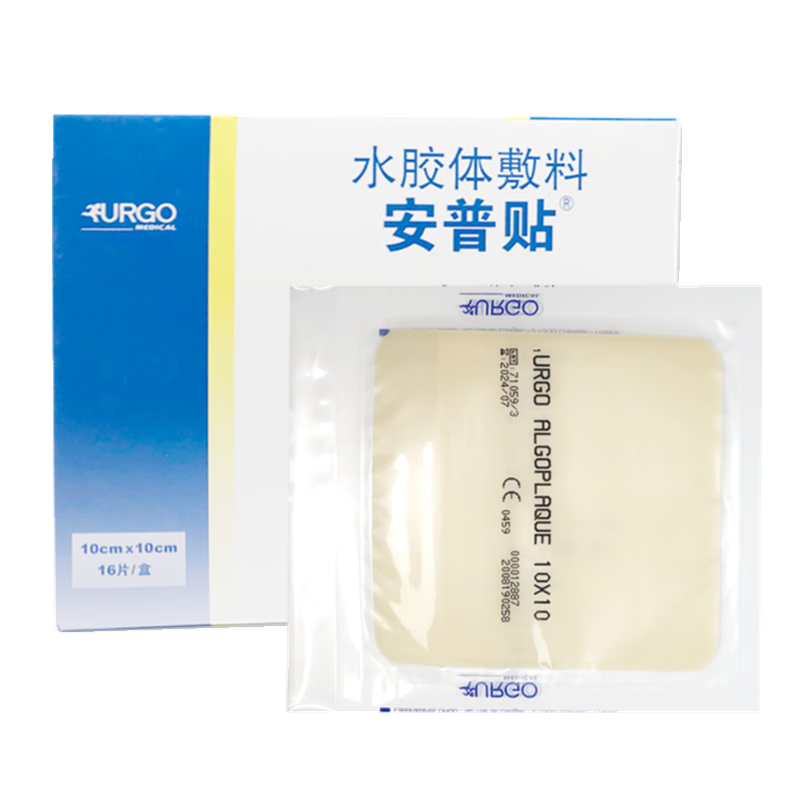 ���ڲ������Ÿ�����ˮ������ϱ�Ĥ�촯ѹ����ǳ���˿������˿ڷ�ˮ��������� ��������Ĥ��10*10cm��1Ƭ 54.39Ԫ��3��(��18.13Ԫ/��)