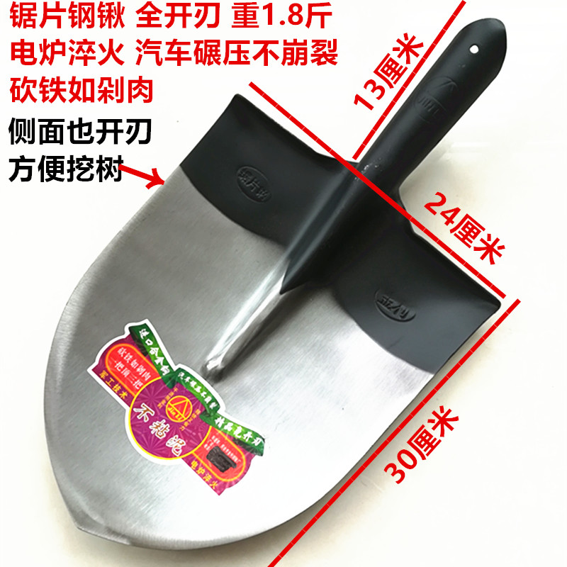 指弹沙尖锹农用战备锹铲挖土户外锹圆头加厚花锹挖树
