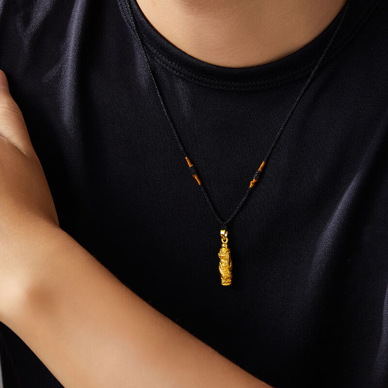 吊坠本命年男女足金999生肖龙转运珠挂绳情人节礼 生肖龙吊坠 黑绳