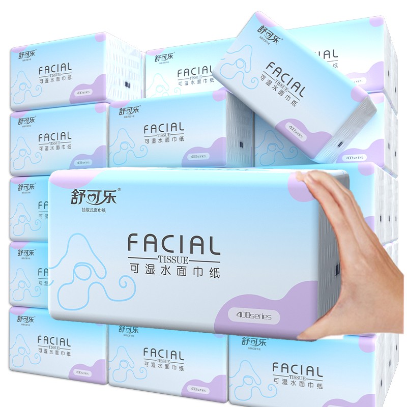 舒可乐 抽纸360张家庭实惠大包家庭装卫生纸巾大规格擦手纸餐巾纸抽