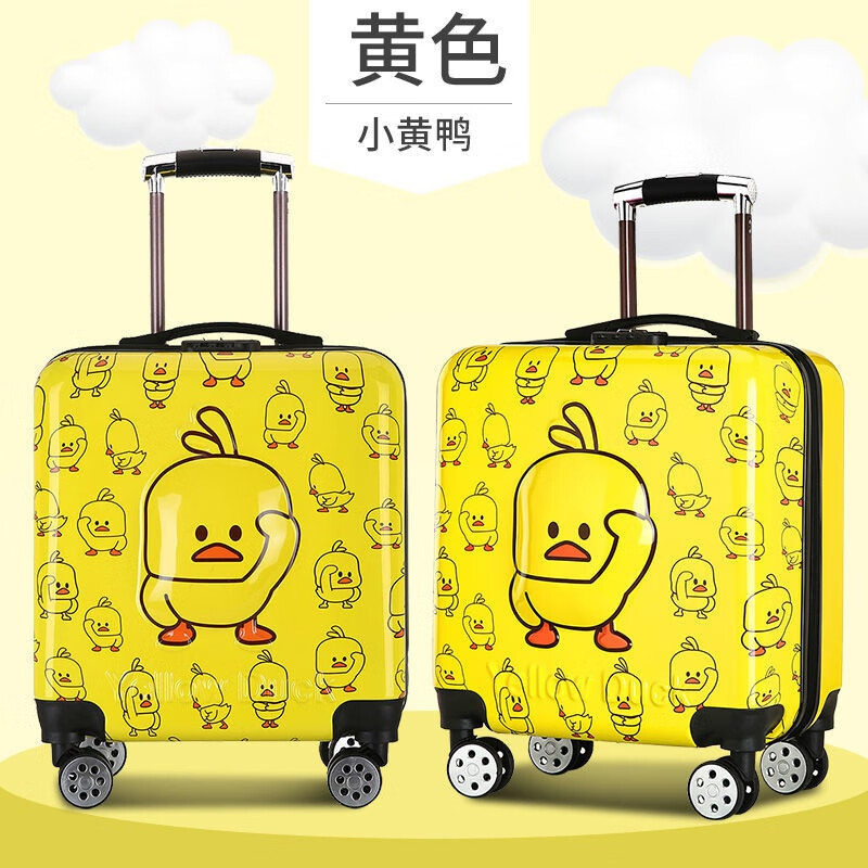 宛桐儿童行李箱男女18英寸小孩旅行箱宝宝拉杆箱20英寸万向轮登机拖箱