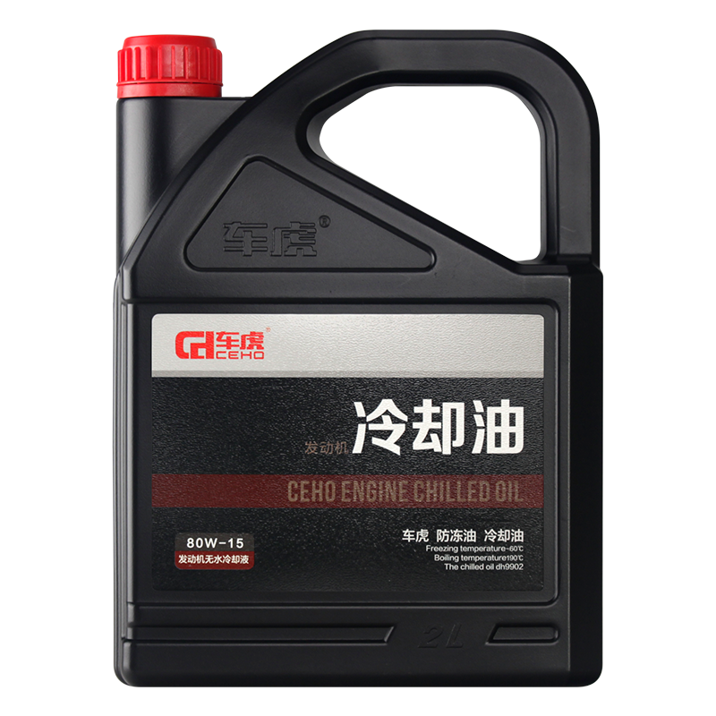車(chē)虎 汽車(chē)水箱無(wú)水冷卻油防凍油油性冷卻液高沸點(diǎn)防凍液汽車(chē)通用 2升 沸點(diǎn)