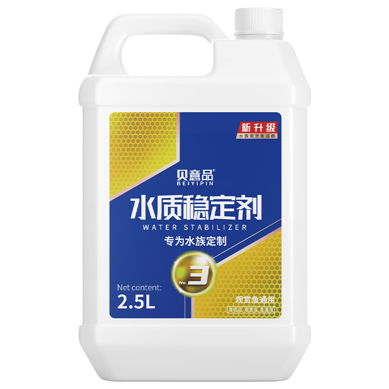 ����Ʒˮ���ȶ�������ϸ������ð�����ˮ�������������ˮ�ֱ���ˮ����